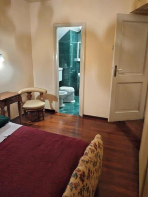 Bibi'S House Hotel Болоня Екстериор снимка